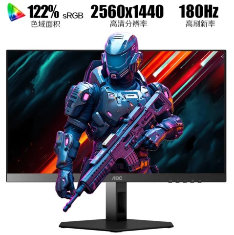 AOC Q24G4E
