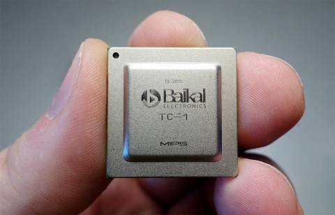 Байкал