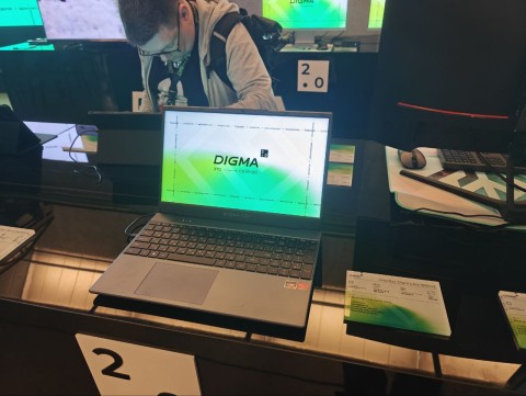 DIGMA