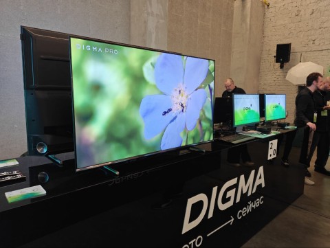 DIGMA 