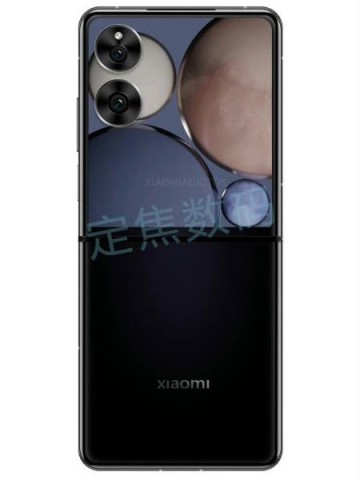 Xiaomi Mix Flip