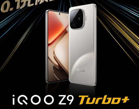 Инсайды #3489: iPhone 17, iQOO Z9 Turbo+, Samsung Galaxy S25 и S26 6