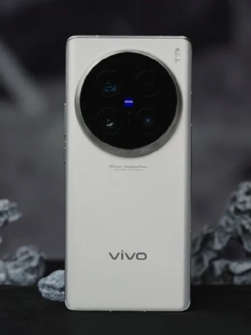 vivo