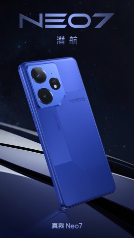 realme Neo7