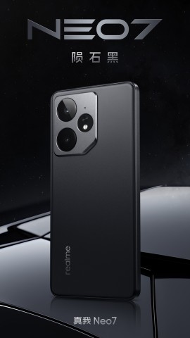 realme Neo7