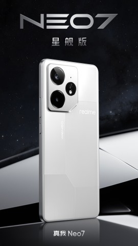 realme Neo7