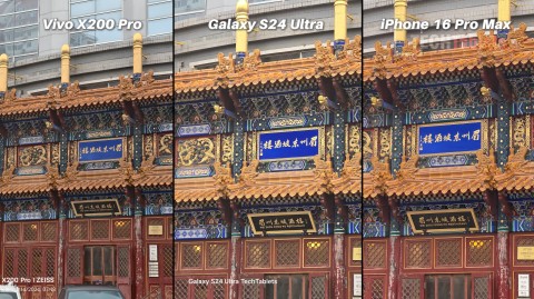 Новый vivo X200 Pro сравнили с Galaxy S24 Ultra и iPhone 16 Pro Max