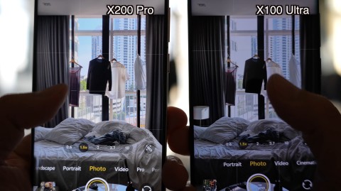 vivo X200 Pro