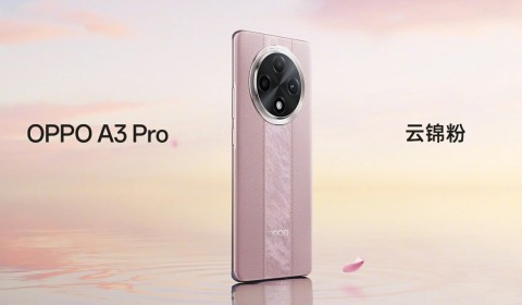 OPPO анонсировала среднебюджетный смартфон A3 Pro в ярком дизайне2