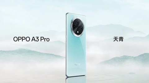 OPPO анонсировала среднебюджетный смартфон A3 Pro в ярком дизайне0