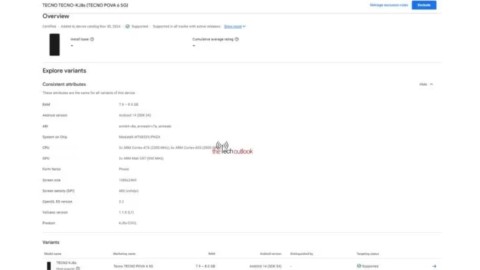 Подробности о TECNO POVA 6 5G появились в Google Play Console1