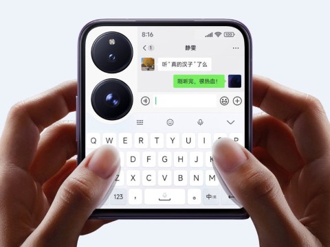 Xiaomi Mix Flip