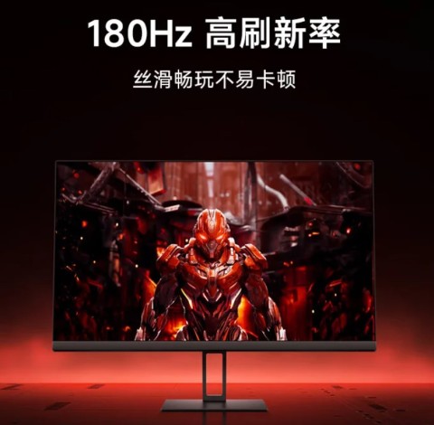 Redmi Display G24