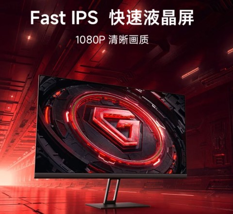 Redmi Display G24