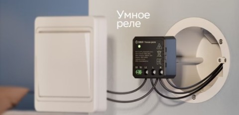 SberDevices