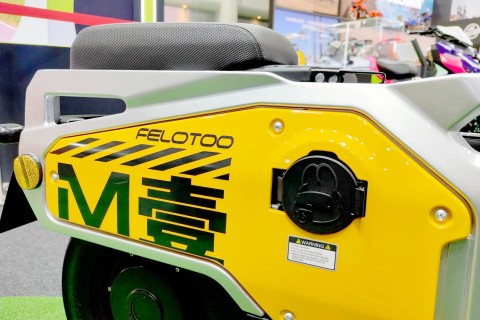 (вых+) Felo M1 — первый складной мотоцикл-аккумулятор в одном лице