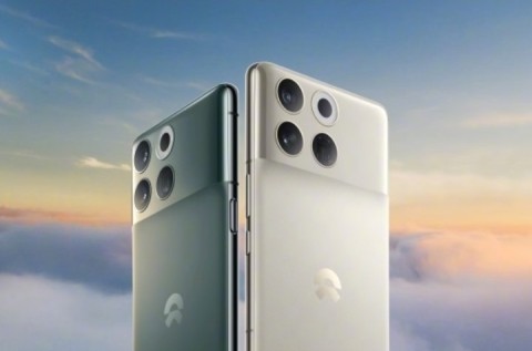 NIO Phone 2