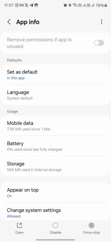 У Galaxy S23 возникли проблемы с экраном после обновления. Как исправить?2