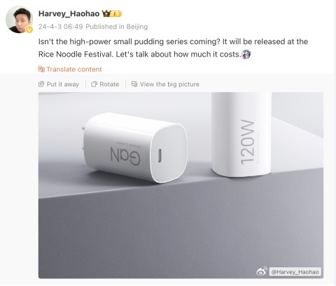 Xiaomi