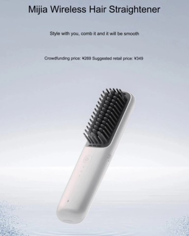 Xiaomi Mijia Wireless Hair Straightener